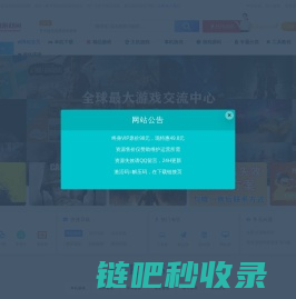 单机猫游戏网